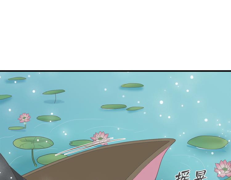 第三十八话30