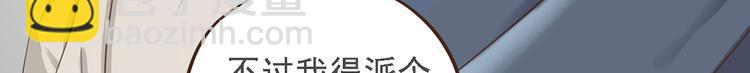 第二十七话128