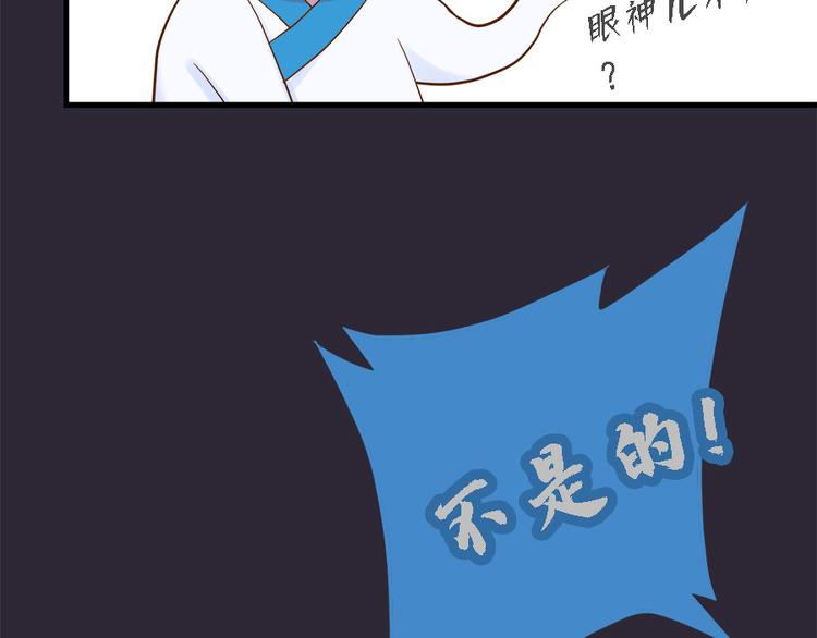 第二十一话64