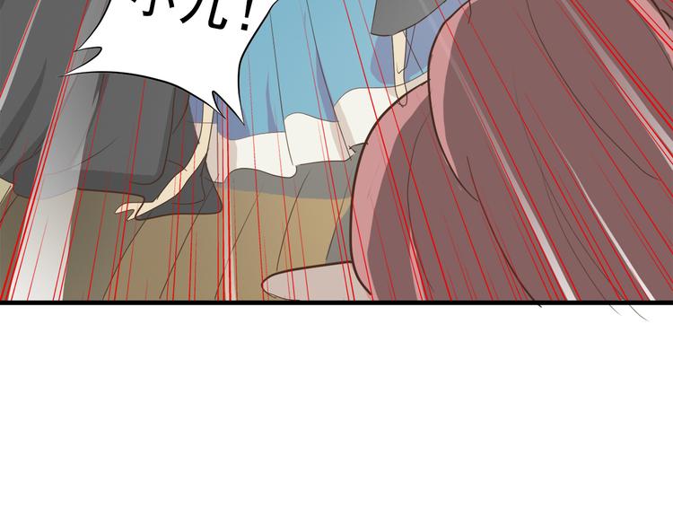 第三十八话102
