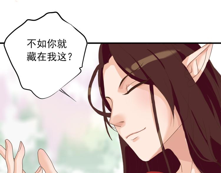 第三十四话69