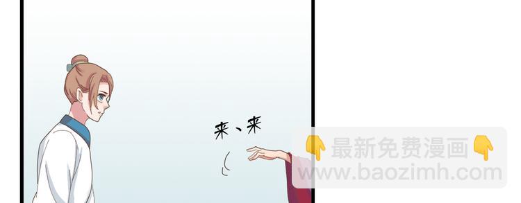 第三十四话53