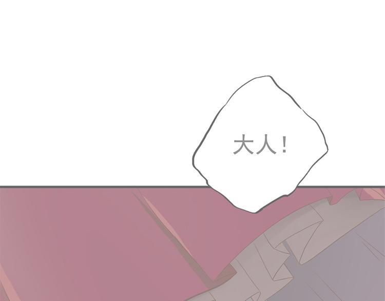 第二十三话0