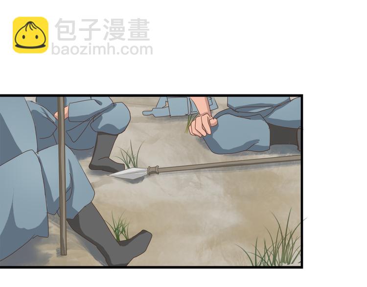第三十八话145