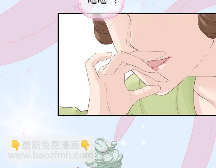 第三十三话120