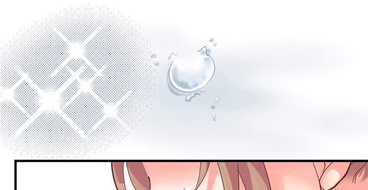 第八话47
