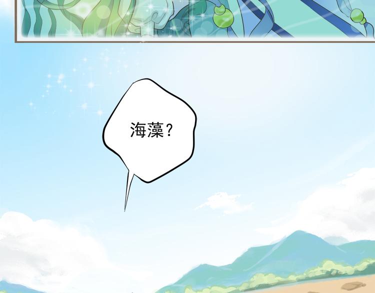 第十一话57