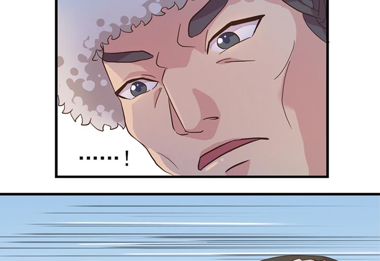 第十六话91
