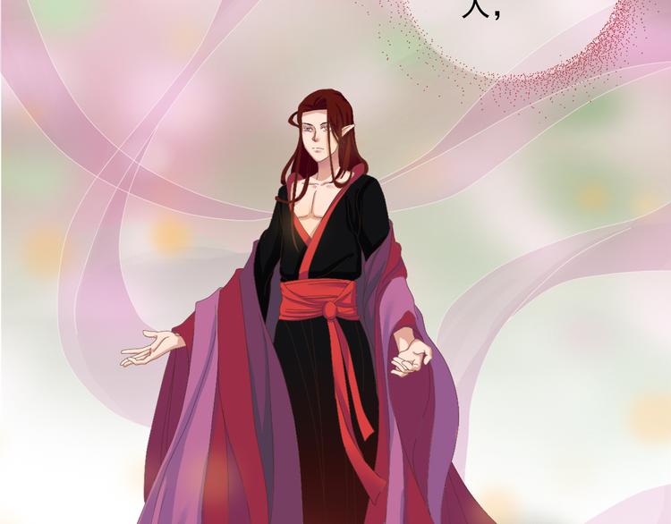 第三十四话88