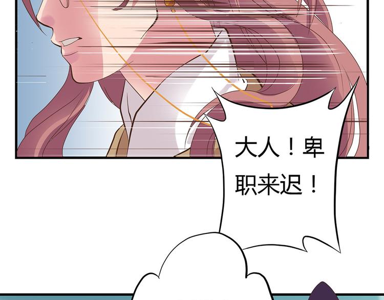 第一话下67