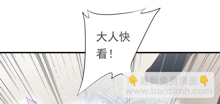 第三十话14