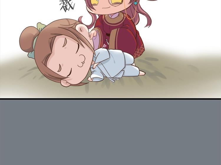 第二话19