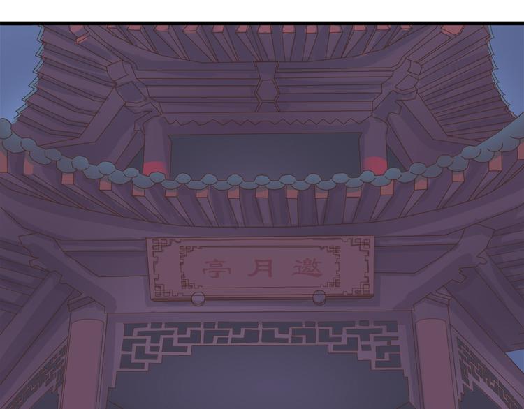 第三十二话150
