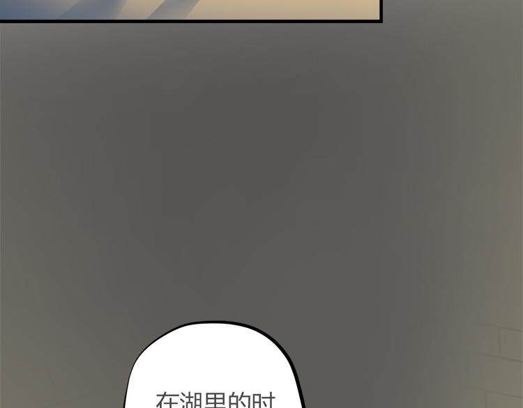 第二话91
