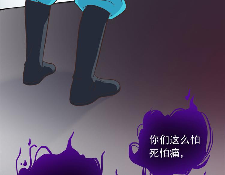 第二十一话169