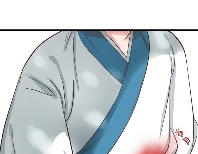 第八话26