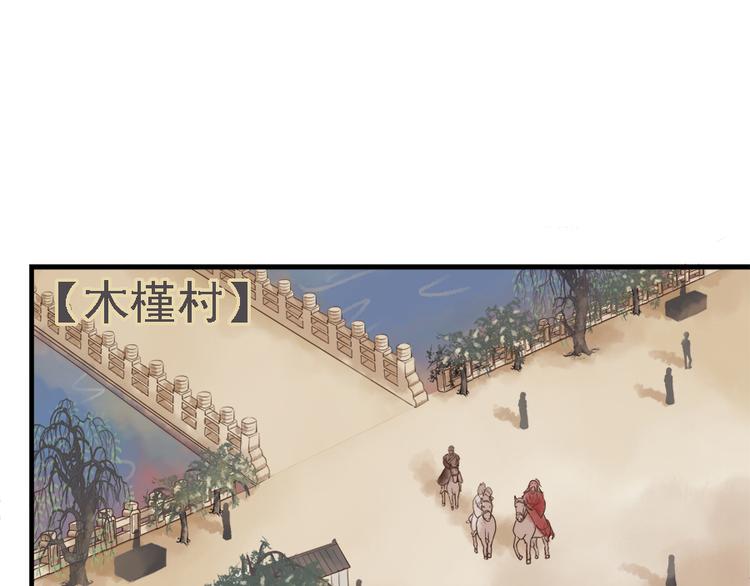 第十九话37