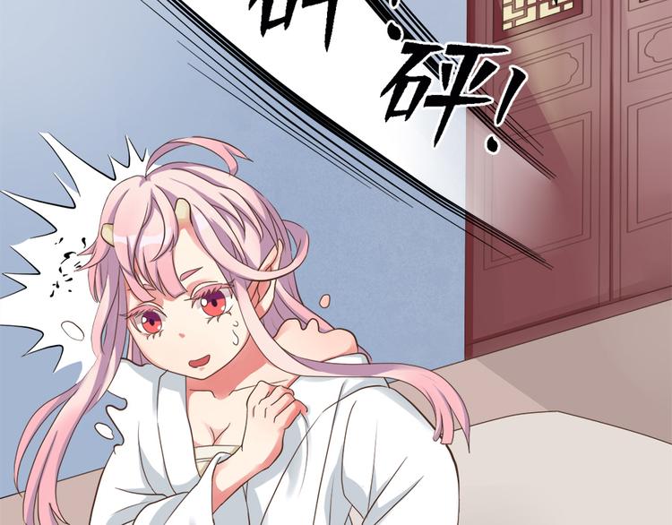 第二十二话141