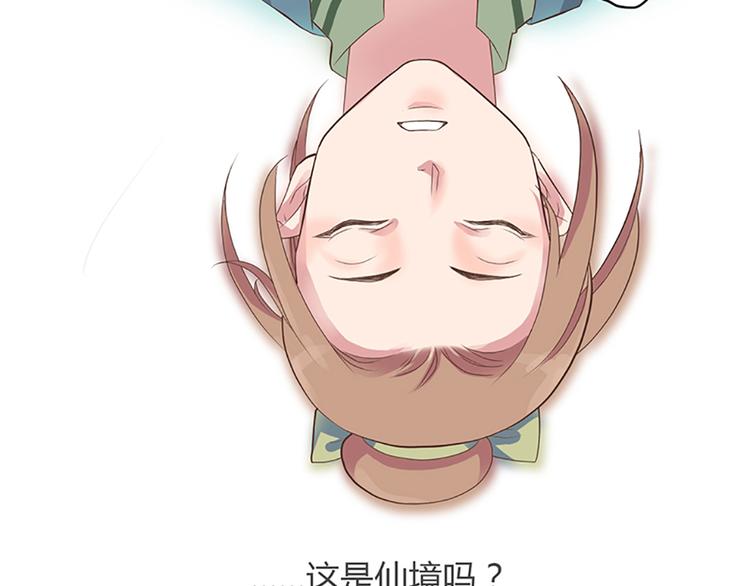 第一话上6