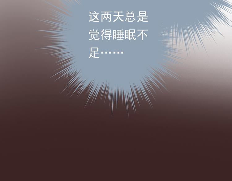 第二十四话111
