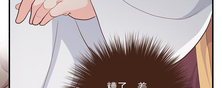 第十八话65
