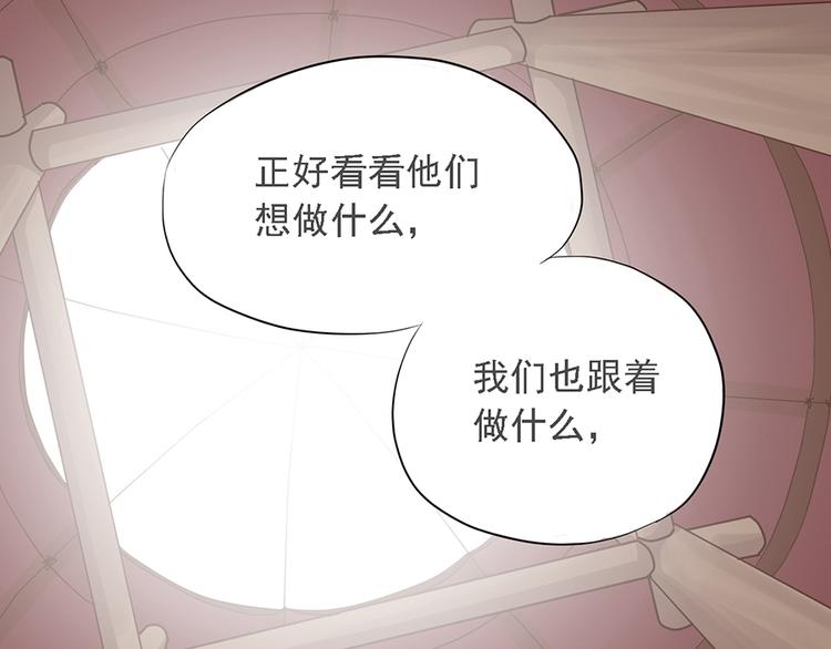 第十八话114