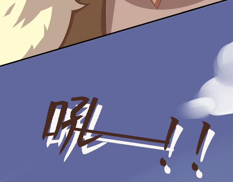 第十九话114