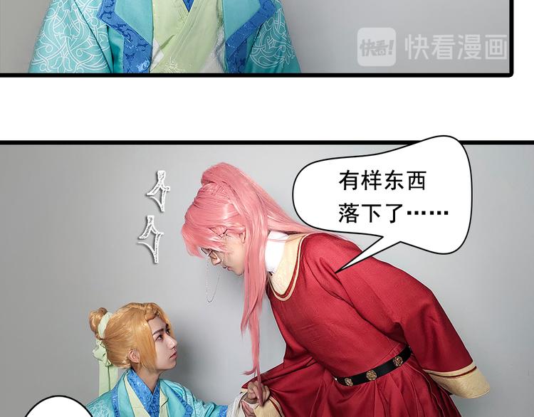 脑洞小剧场328