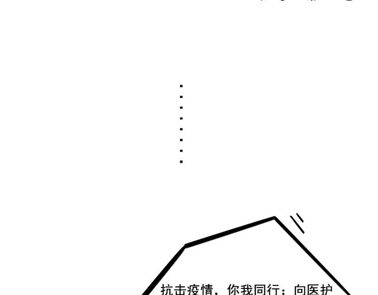 脑洞小剧场391