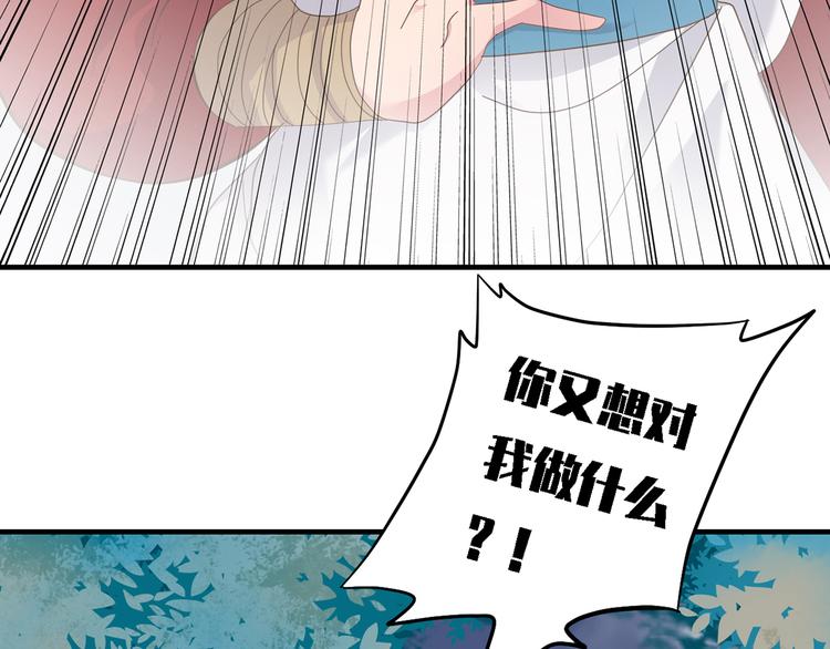 第三十一话16
