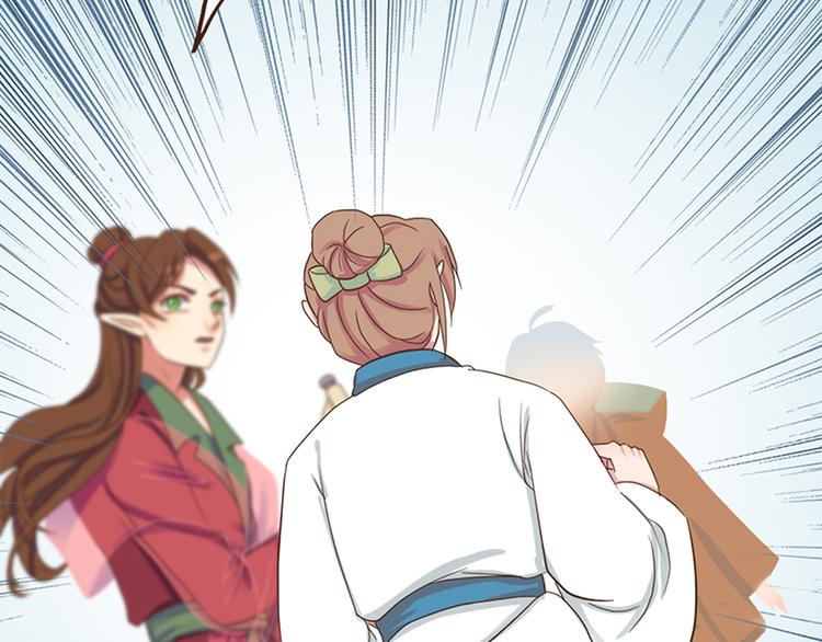 第十七话124