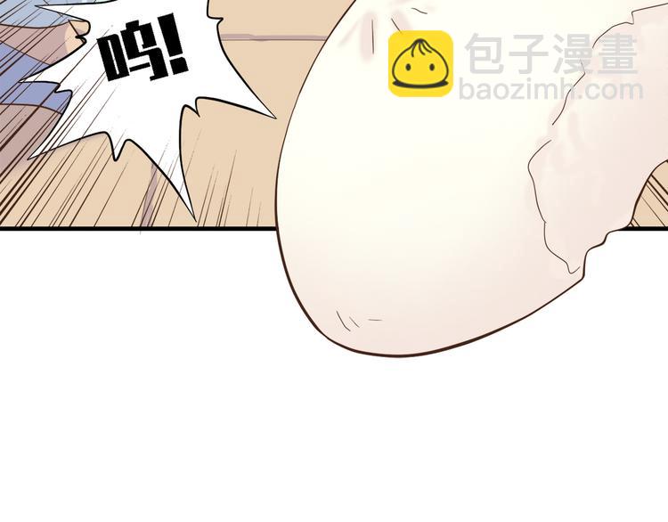 第三十二话90
