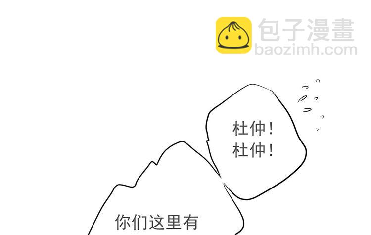 第十四话125
