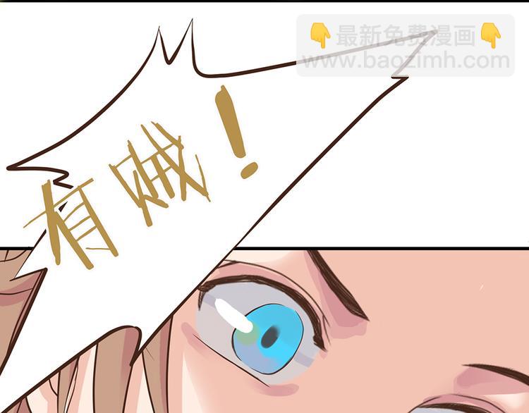 第七话59