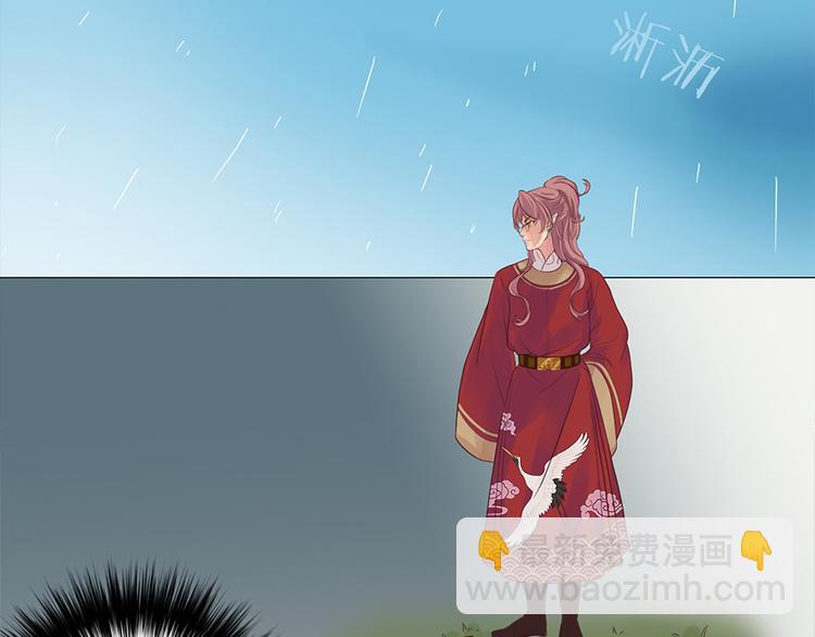 第四话39