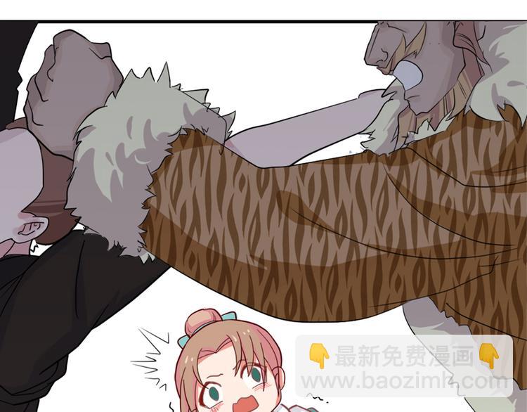 第十五话90