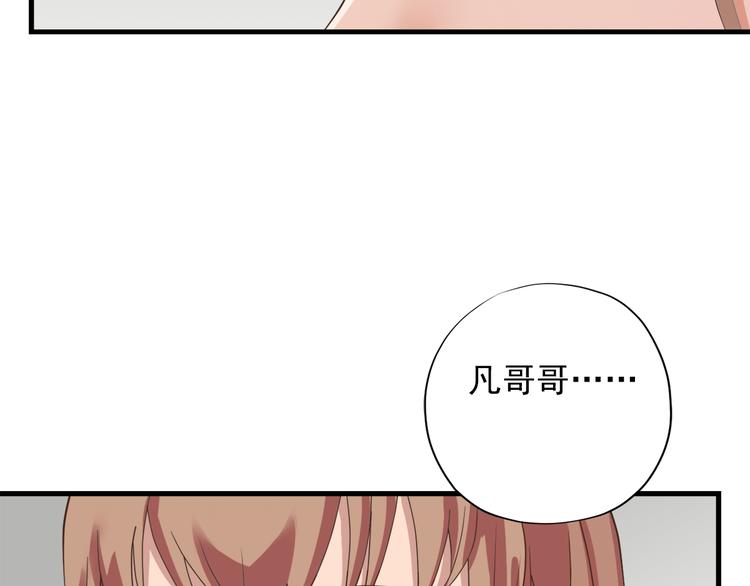 第三十四话178
