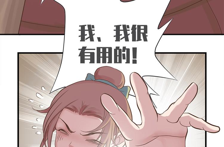 第十六话13