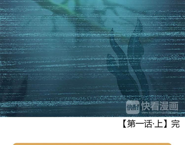 第一话上75