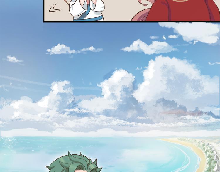 第十三话90