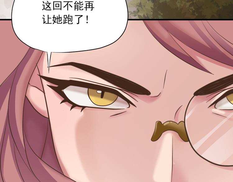 第二十五话27