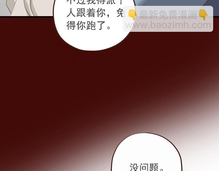 第二十七话129