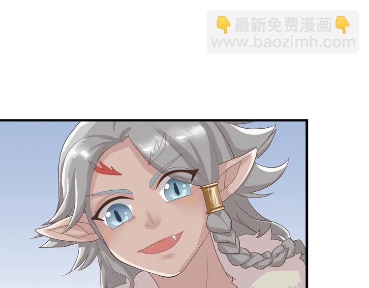 第三十四话140