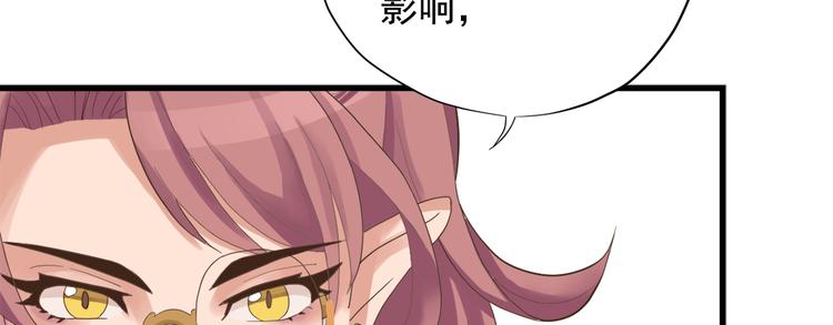 第三十三话35