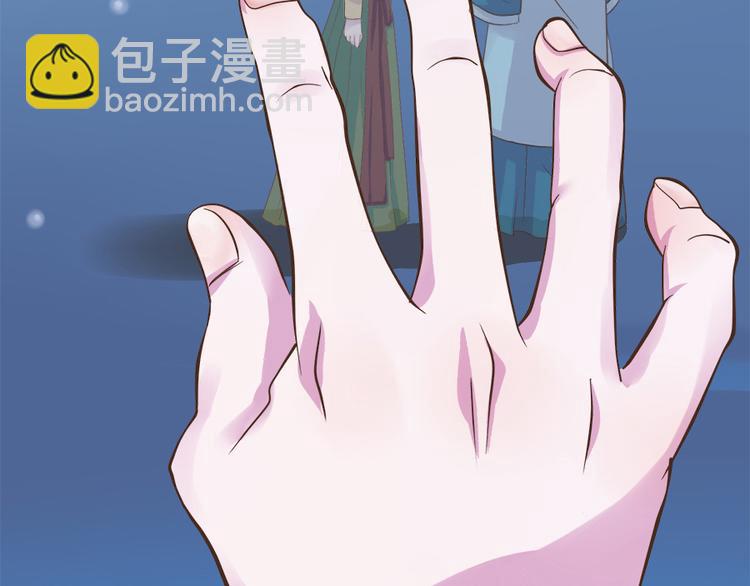 第二十一话42