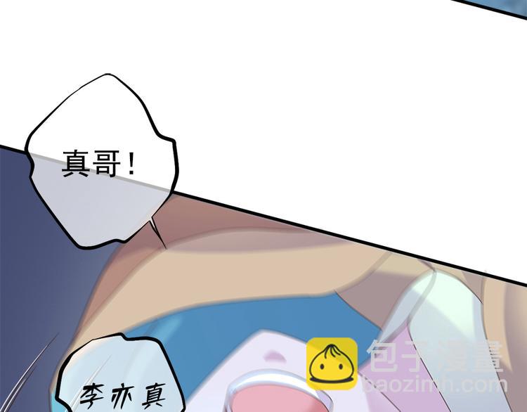 第二十一话19