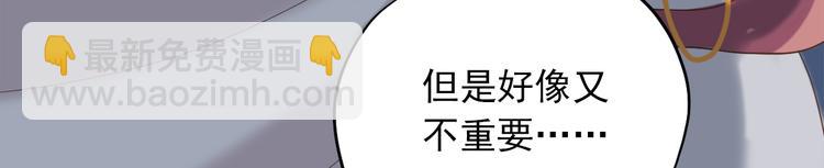 第三十六话194