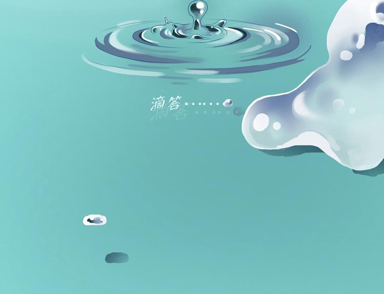 第九话45