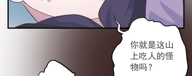 第二十四话32