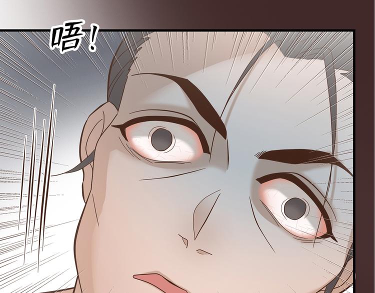 第二十八话54